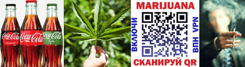 Купить закладки  Магнитогорск  Canna-Cookies конопля 