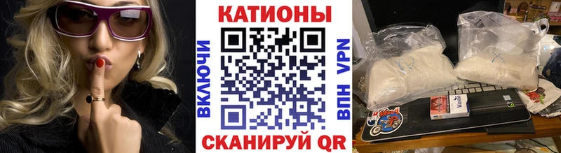 Купить  Магнитогорск  МЯУ-МЯУ mephedrone 