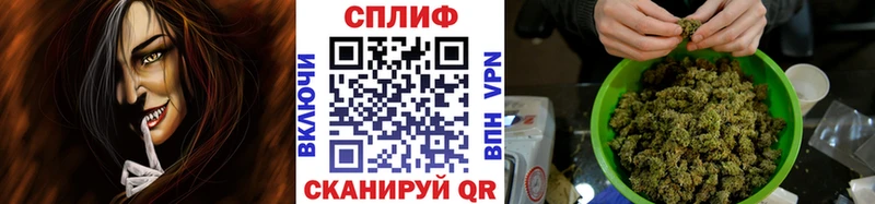 Каннабис THC 21%  Купить закладки  Магнитогорск 